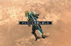 モンハンの3乙制限はもう時代遅れ！？Xで大論争に「野良でギスる原因」「マルチ体力が高すぎることが問題」