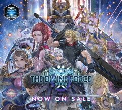 【悲報】スターオーシャンとかいう中途半端に売れたRPG