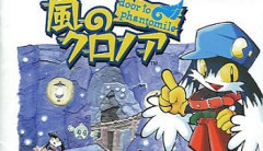 【朗報】PS1のゲーム、今やっても面白いのが多い