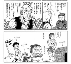 【朗報】ジャングルの王者ターちゃん、今でもガチで面白いｗｗｗｗｗｗｗｗｗｗ