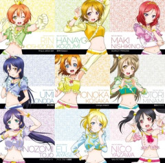 【ラブライブ！】μ'ｓで誰が好きだった？