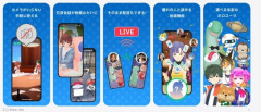 【画像】日本が国運を賭けた国産SNS「POPOPO」爆誕ｷﾀ━━━━(ﾟ∀ﾟ)━━━━!!