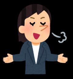 小さい自慢話をする人ってなぜ？