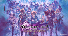 【グラブル】俺のやってるソシャゲも家庭用ゲーム機で1本出して欲しい!!