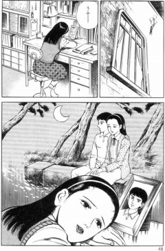【日常】なんだよこの漫画ｗｗｗ【注意】