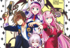【画像あり】矢吹先生、えっちなDQ5娘を描いてしまう