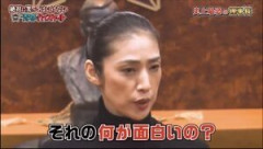 何が面白いか分からないもの