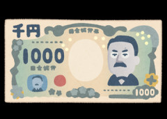 【画像】美人さん、1000円でアレを見せてくれるｗｗ