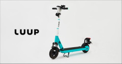 【悲報】LUUP、全方位（車、自転車、歩行者）からとっても不評 死亡事故に「やっぱりな」の声