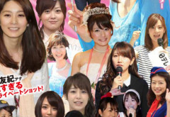 【悲報】女子アナ「アナウンサーカレンダーというのがあるが30過ぎたら呼ばれなくなる」【Pickup20064441】