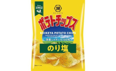 【悲報】湖池屋「ポテトチップスの内容量を減らして値上げします。原材料高に耐えきれない」