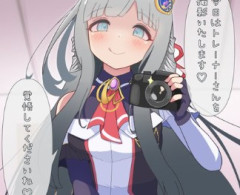 【ウマ娘】クロノジェネシスと秘密の撮影会