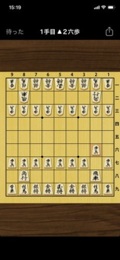 【悲報】俺「チャッピー将棋できるの？」ChatGPT「できらあっ」ｗｗｗｗｗｗｗｗｗｗ