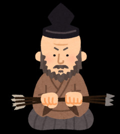 毛利元就さん「天下への野望を持つな、堅く現状を維持しろ」←