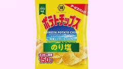 【悲報】湖池屋「ポテトチップスの内容量を減らして値上げします。原材料高に耐えきれない」