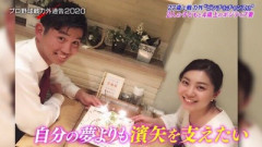 彡(^)(^)「DeNA濱矢の奥さん綺麗でポジティブやなあ」彡(ﾟ)(ﾟ)「なんか仏壇おかしくね？」
