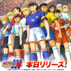【悲報】キャプテン翼おもしろすぎで草