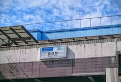 【実際に住む街】東京都の1人暮らしで“実際に契約された街”ランキング　家賃中央値7万円、3年連続1位の街は？