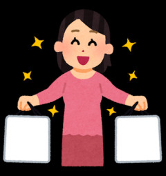 私「ブランドバッグ持ったことないんだよね」友達「使ってないヴィトンあるからあげるよ！明日持ってくるね」→翌日、友達が紙袋からバッグを取り出した瞬間鳥肌！