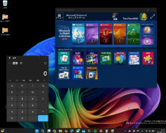 PCのXBOXモードって完全に忘れられたよな