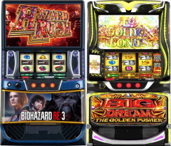 【追加稼働貢献終了情報】「Lビッグドリーム（4週）」「Lバイオハザード Re:3（4週）」が稼働貢献終了