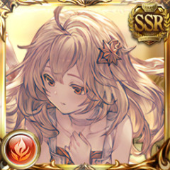 【グラブル】今回の火石スタレ引いた？