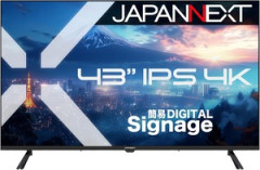 43インチモニター買っていいか？