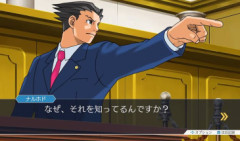 「逆転裁判」の続きが出そうだが、456がつまんなすぎて7とか出てもやる気しないんだが
