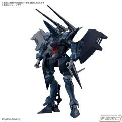 【ガンプラ】GQ版ハンブラビは26日発売！ジークアクスにしては真っ当にかっこいいデザインすぎる…