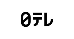 【悲報】「これ絶対日テレだろ」ってやつの特徴