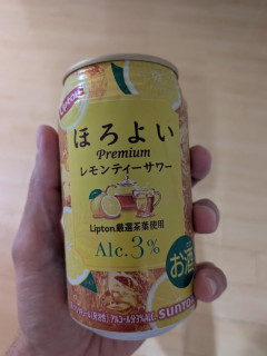 外国人「日本でリプトンレモンティー風の酒にハマってしまった！」