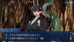 【FGO】ウルズがアーチャーだったので他の女神も三騎士クラスという可能性。神霊ランサーが増えたらまたビショーネちゃんに凄い後輩が増える