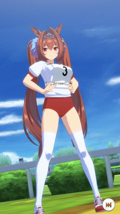 【ウマ娘】一番ブルマが似合うおひんばウマ娘