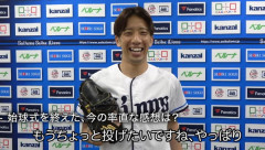 元西武・野田昇吾が始球式に登場!BOATRACE戸田ナイター開催
