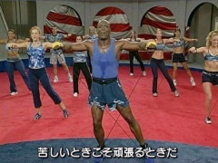 今の子はビリー隊長を知らないらしいな