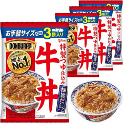 牛丼 「自炊できないまま、コンビニ卒業した」一人暮らし8年目が辿り着いた、料理ゼロで揃う常備食「災害向けにも使え売れてるスタンダード常備食」