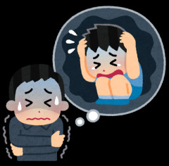 【急募】嫌な記憶の消し方