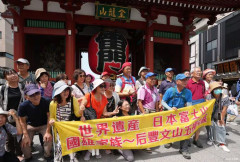 中国政府、旅行再開の報道が日本に広まった結果急遽圧力をかけて団体旅行再開を中止にするｗｗｗｗｗｗ