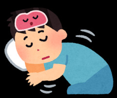 睡眠「8時間必要です。6時間未満が数日続くだけで脳に徹夜と同じダメージ与えます」←これ