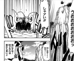 【BLEACH】射場さんの能力って何？