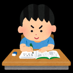 四大子供の頃勘違いしてたこと「HELLO警報」「暴走半島」「透明高速」