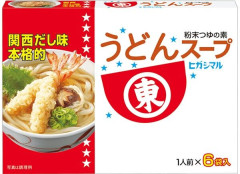 ヒガシマル「ポップコーンに『うどんスープ』を入れるとおいしいよ」
