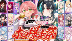 【朗報】「ForzaHorizon6」、尋常じゃない盛り上がりをしてしまうｗ