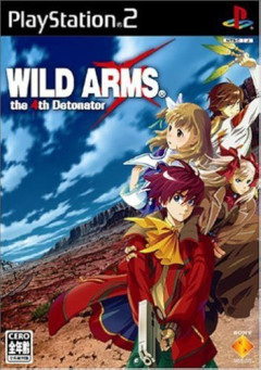 【悲報】自分しか知らんだろってRPG