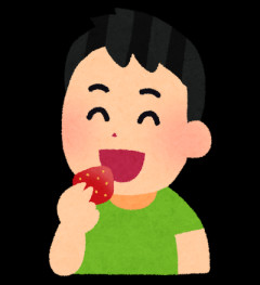 いちご狩りワイ「50粒は食ったろ！ｗ」