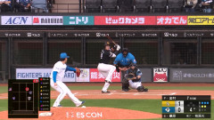 栗原陵矢が今シーズン最速の20号ホームラン！！