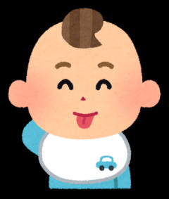 ウトメ「孫ちゃんにスタイ買わなきゃ！」私「家にたくさんあるので･･･」→金太郎や桃太郎とかのだっさいスタイを渡されたんだが