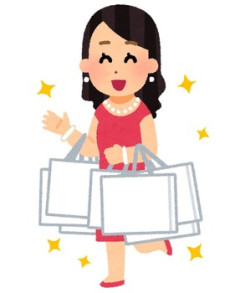 【表現】ポチる、お買い上げ、連れて帰った、この子、お取り寄せ。買い物に関して使われ「イラッ」とする表現