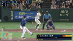 【巨人対中日11回戦】巨人・泉口、中日・柳から第４号ソロホームラン！リードを２点に広げる！！！！！！！！！！！！！