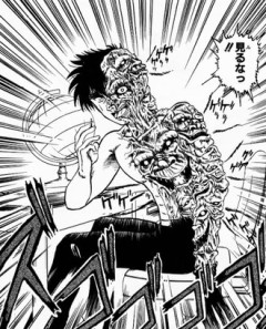 『地獄先生ぬ〜べ〜』のトラウマ